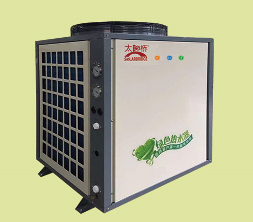 太陽橋超低溫空氣能